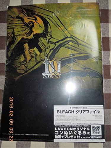 【新品】劇場版 BLEACH/ブリーチ 地獄篇 ローソン限定 公式コミックカバー Amazon.co.jp: 劇場版 BLEACH ブリーチ 地獄編 入場者特典
